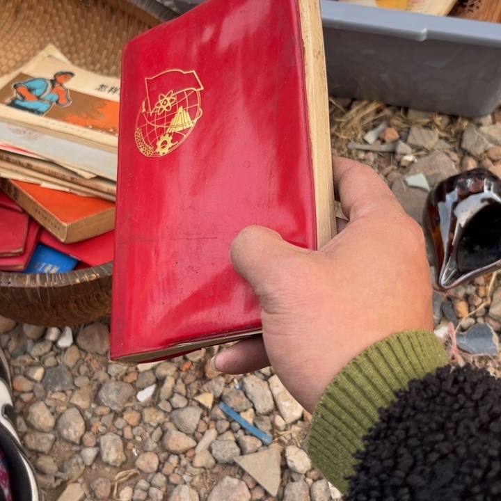 ****生杂色豆（科檀/科特迪瓦檀木）
