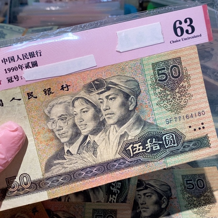 88888888闪购链接1