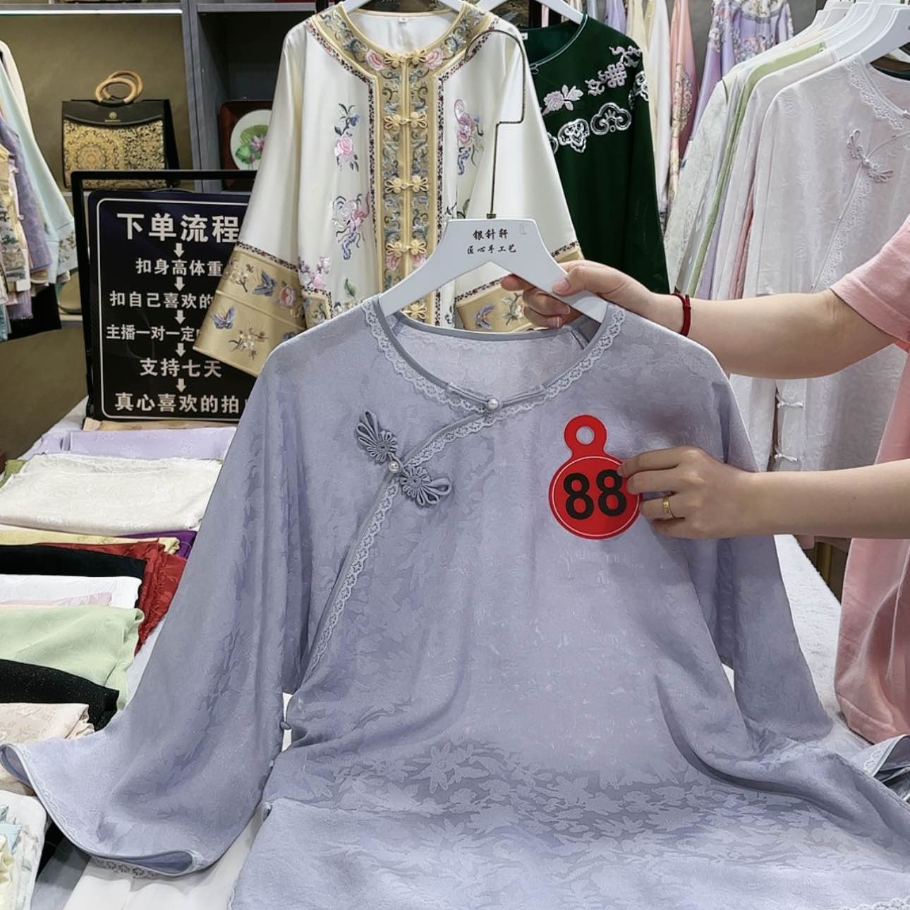 【闪购商品】织绣少***爱非遗传承的一个