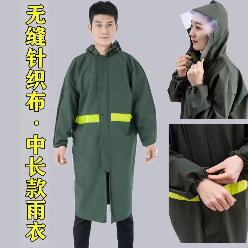 加厚长款男女通用全身针织布一体式中长款防暴雨户外骑行防雨服