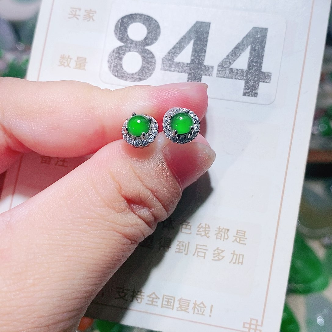 【闪购商品】翡翠未镶嵌颈饰裸石