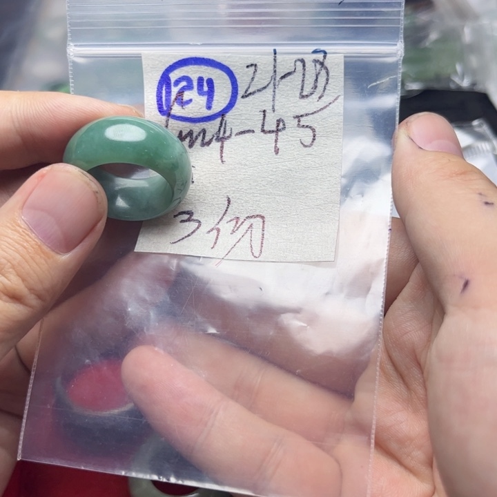 定制翡翠未镶嵌明天