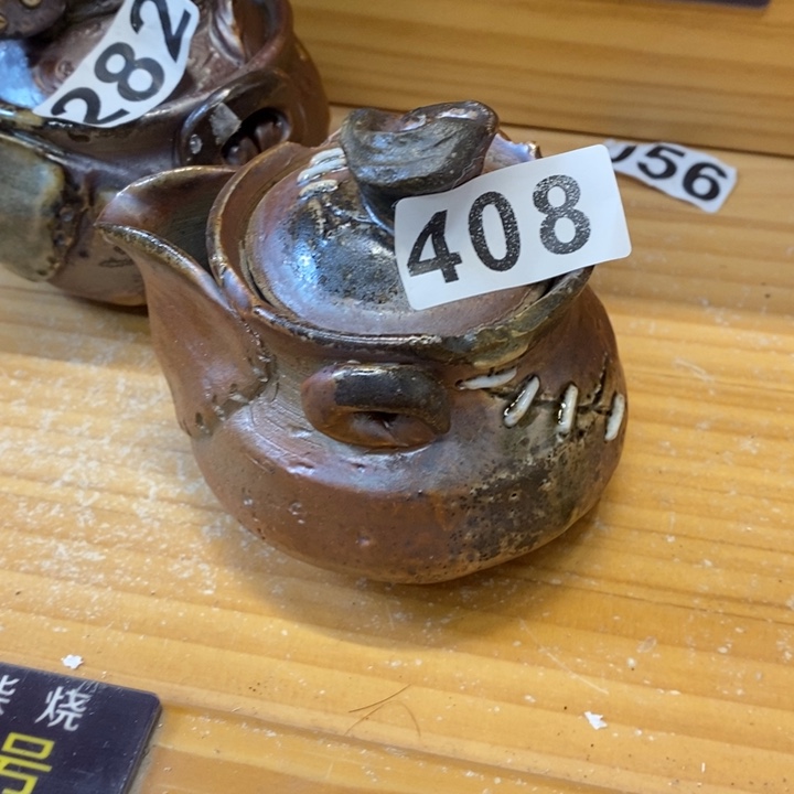 杯柴烧茶具等系列产品