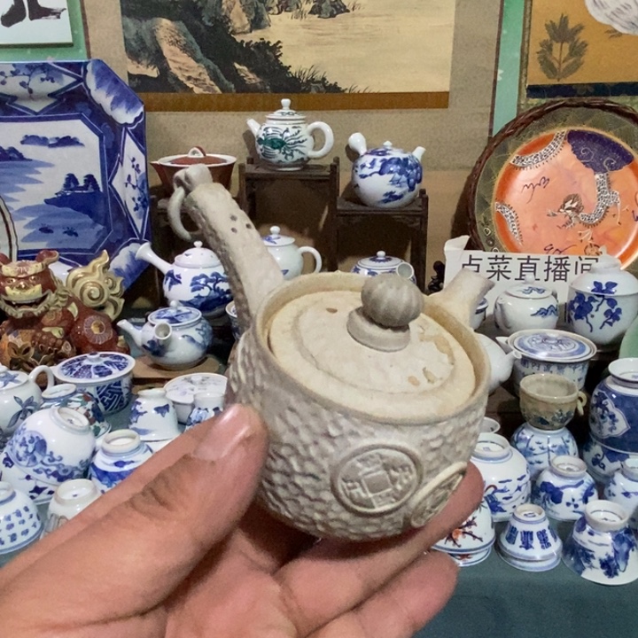 瓷片舶来瓷器满28包邮当日凑单