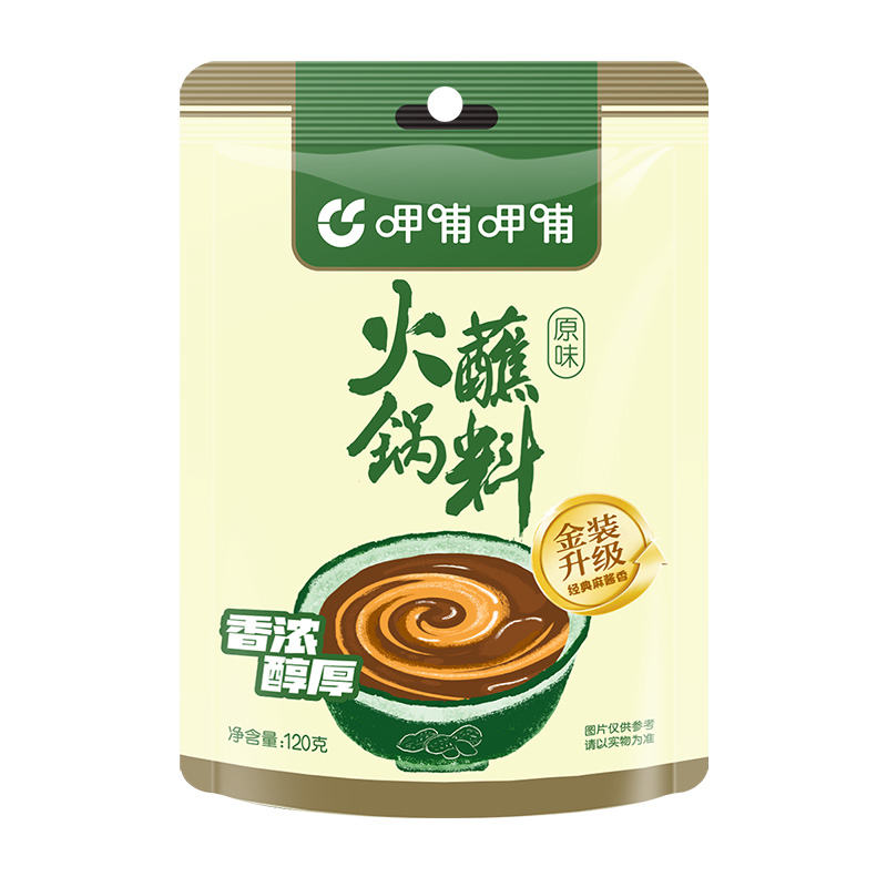 呷哺呷哺火锅蘸料 原味 120g 新老包装随机