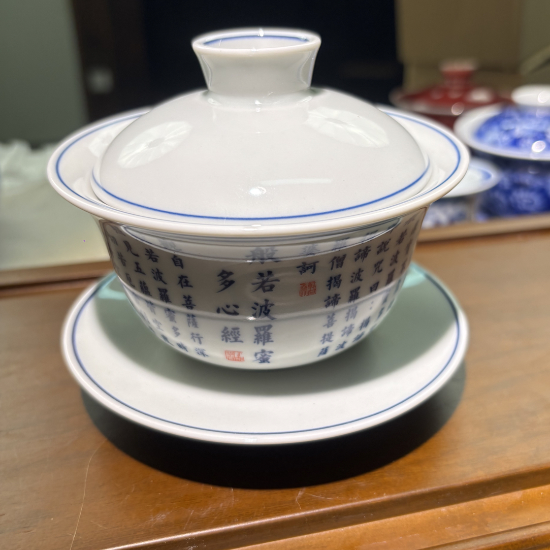 仿古泥心经盖碗白瓷三才盖功夫茶具茶杯办公家用送礼泡茶高档