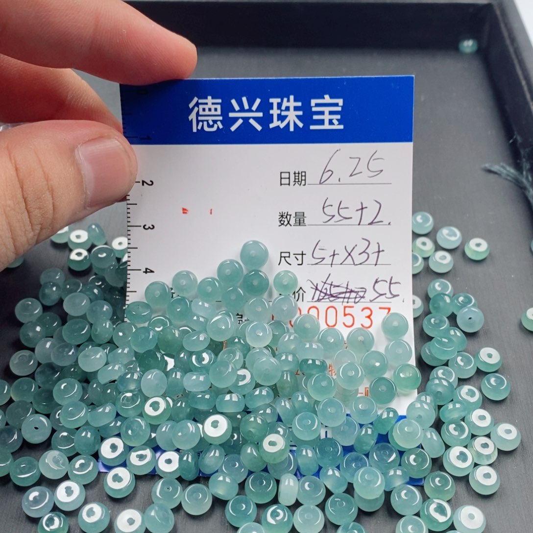 未镶嵌手串翡翠翡翠散珠多样性发货自选