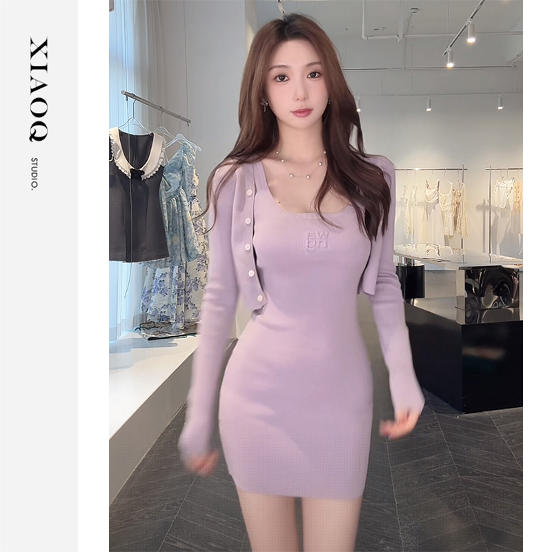 XIAOQ「灵感弹奏季」AW大王同款5k+香芋紫连衣裙+开衫套装6666T