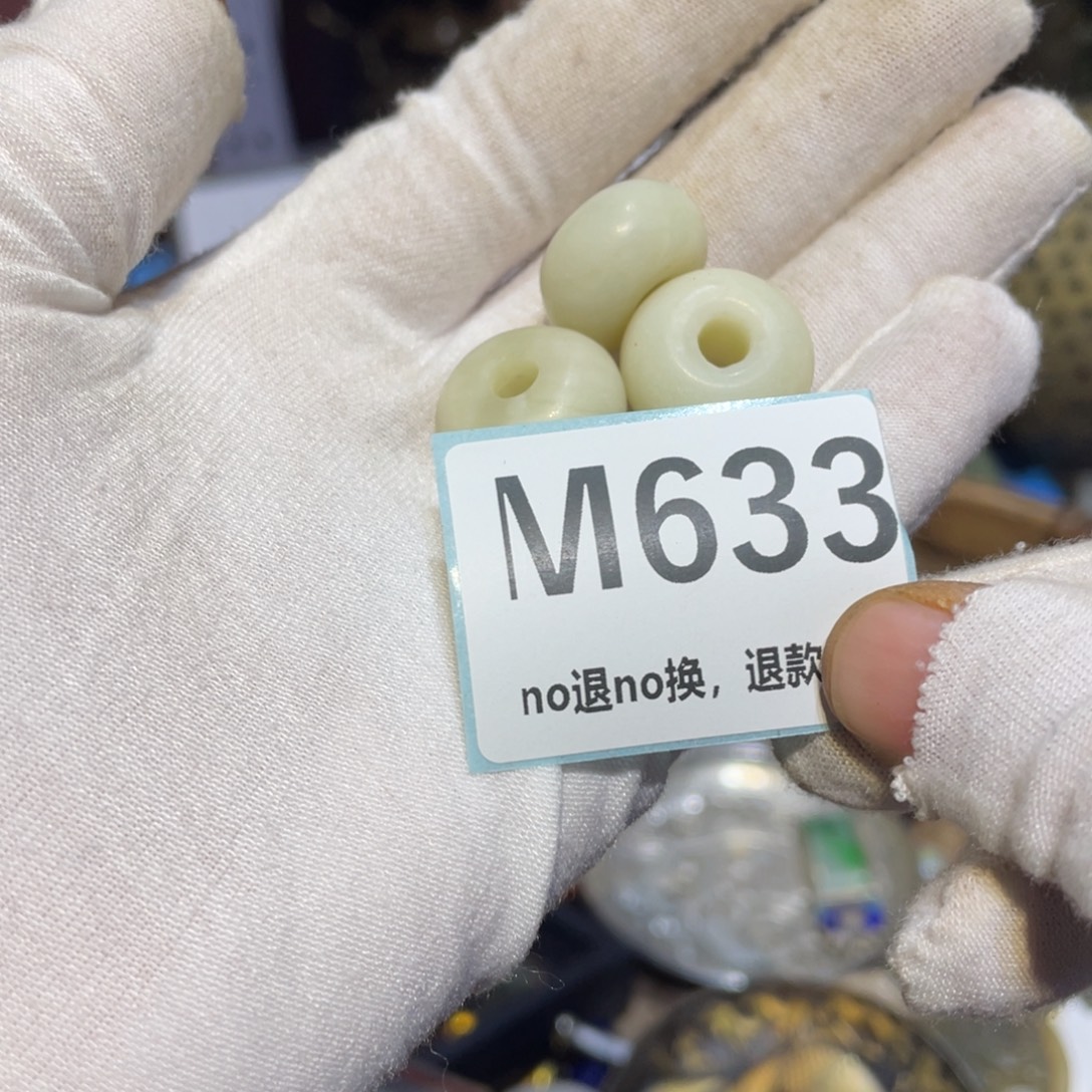 老***E陶瓷闲云直播火爆热卖