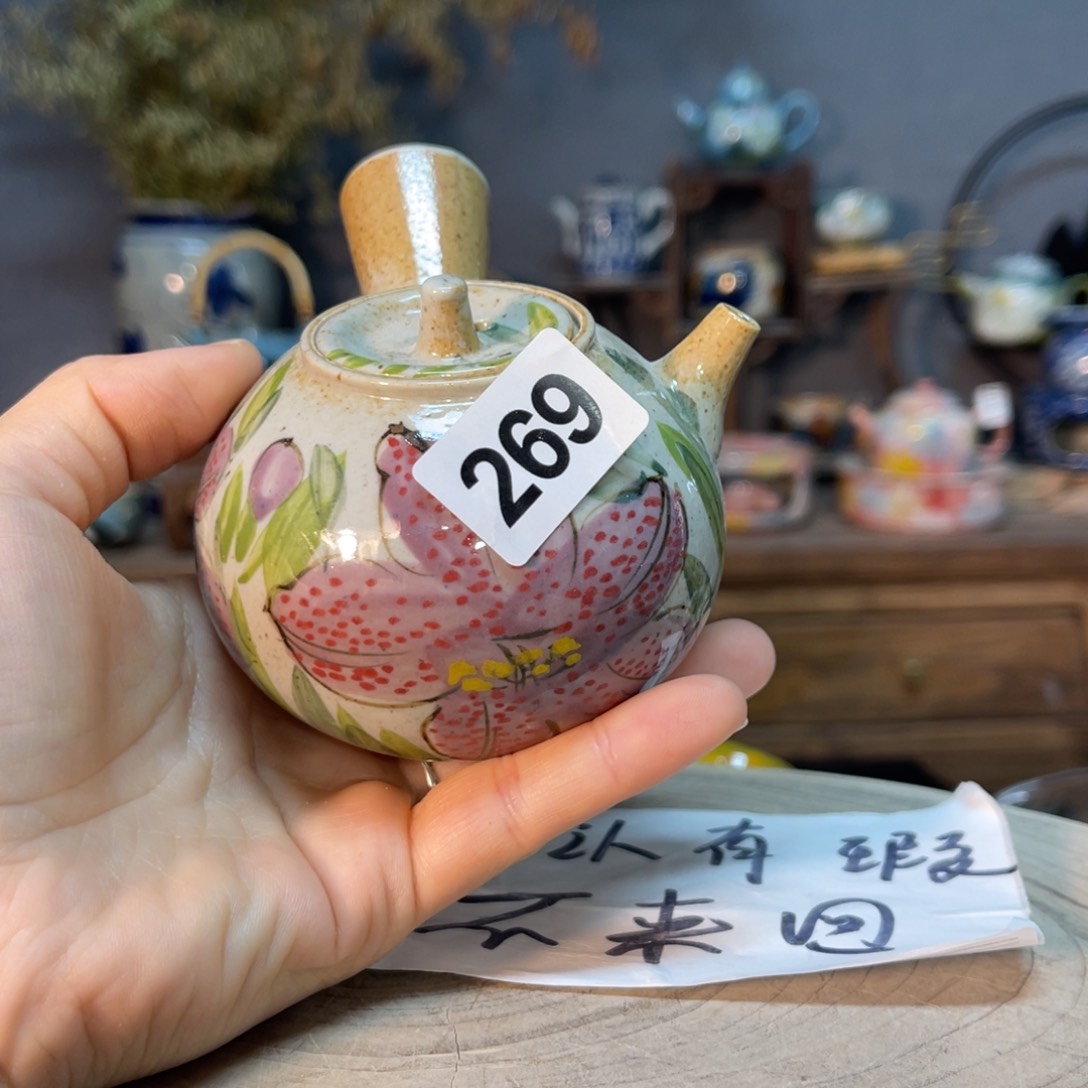 杯素浅陶瓷手工手绘