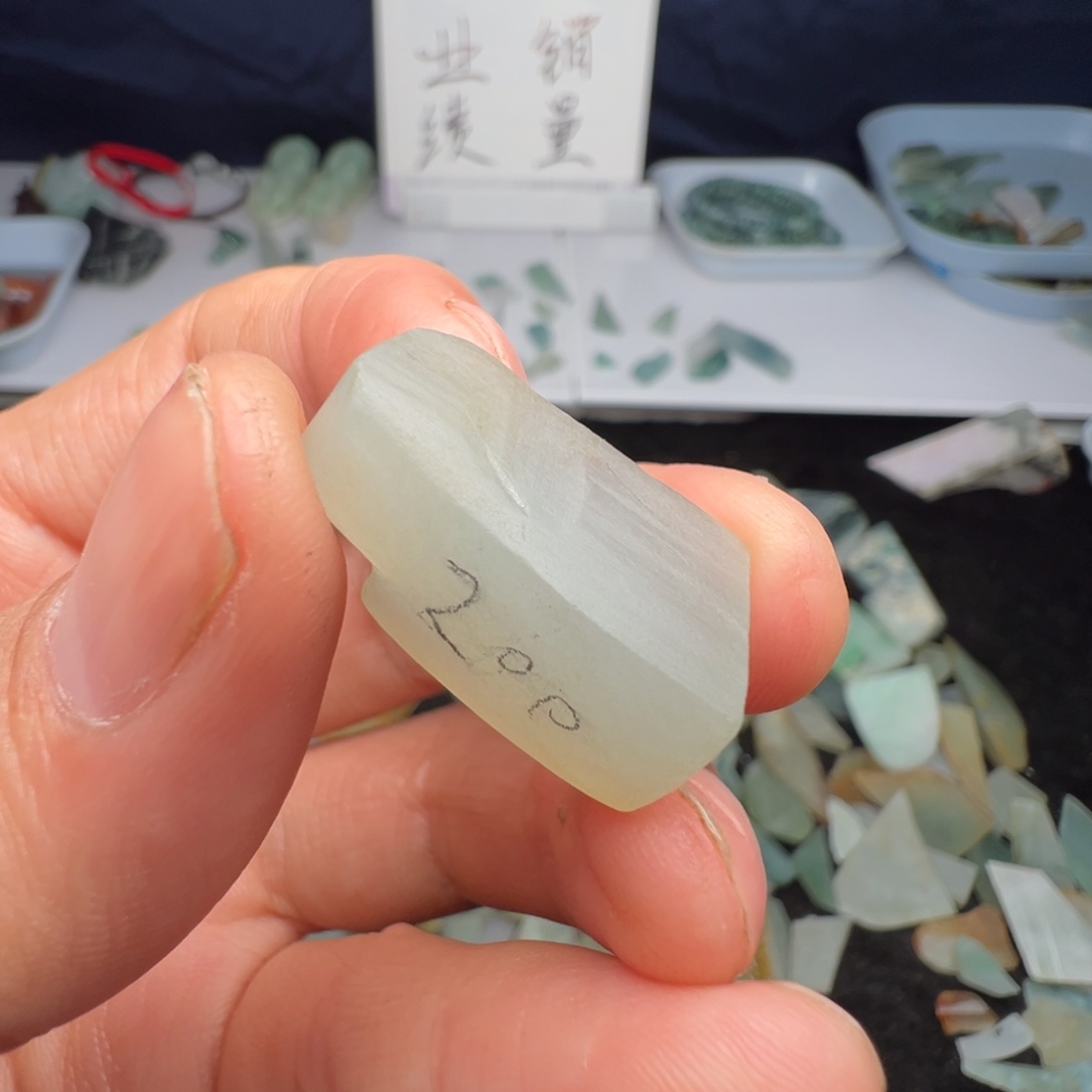 巫***哥翡翠裸石缅甸翡翠A货