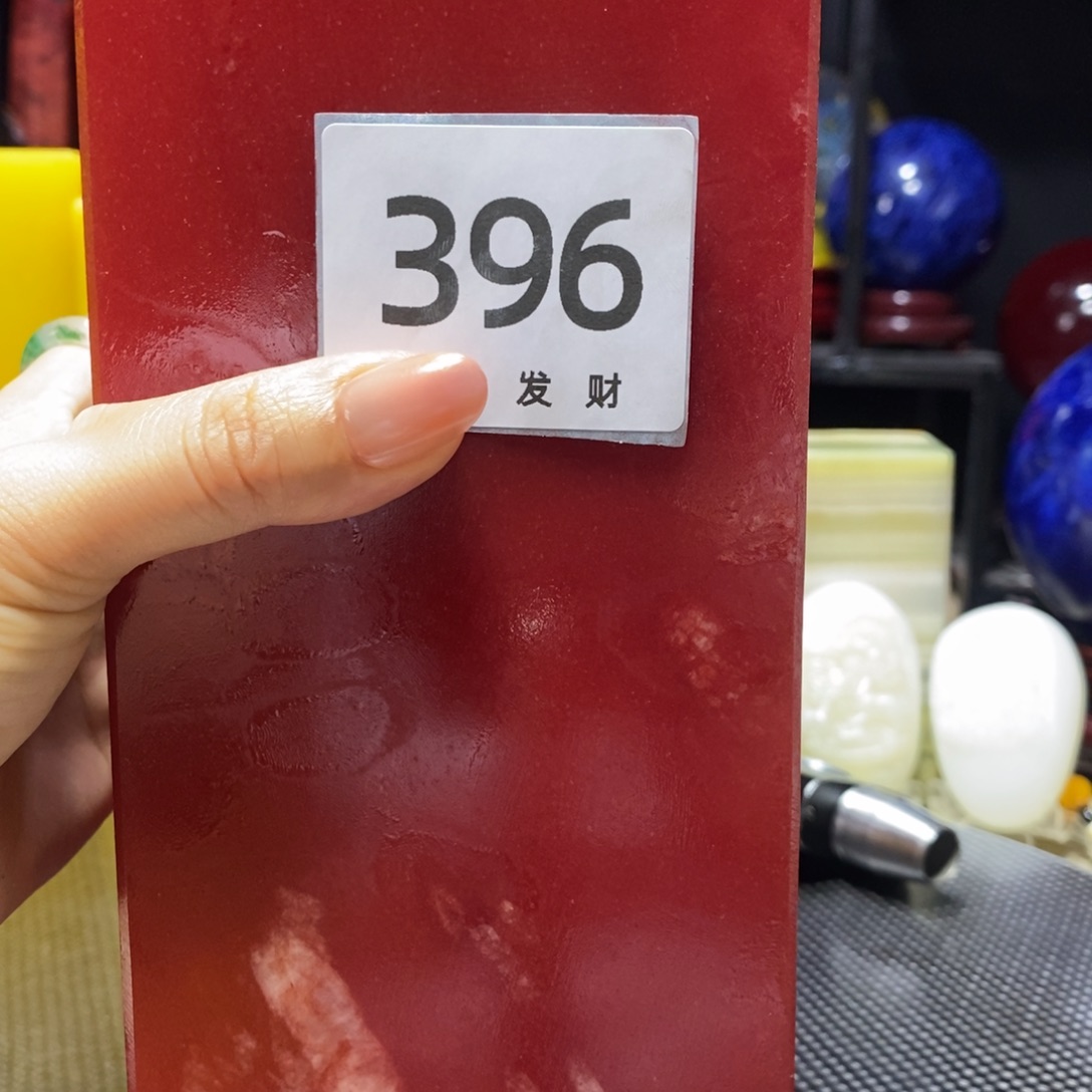 华***宝石材一切为了我而努力加油