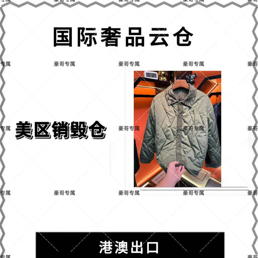 《豪哥专属》LZ0031 欧洲站定制款男女同款立领夹克外套