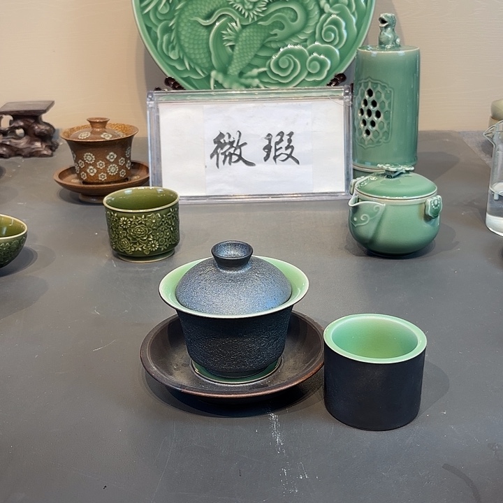 瓷片龙泉青瓷福利青瓷