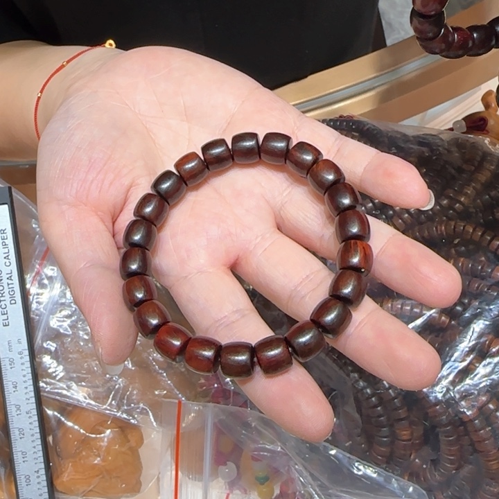 小叶紫檀9✖️10老型珠带金星