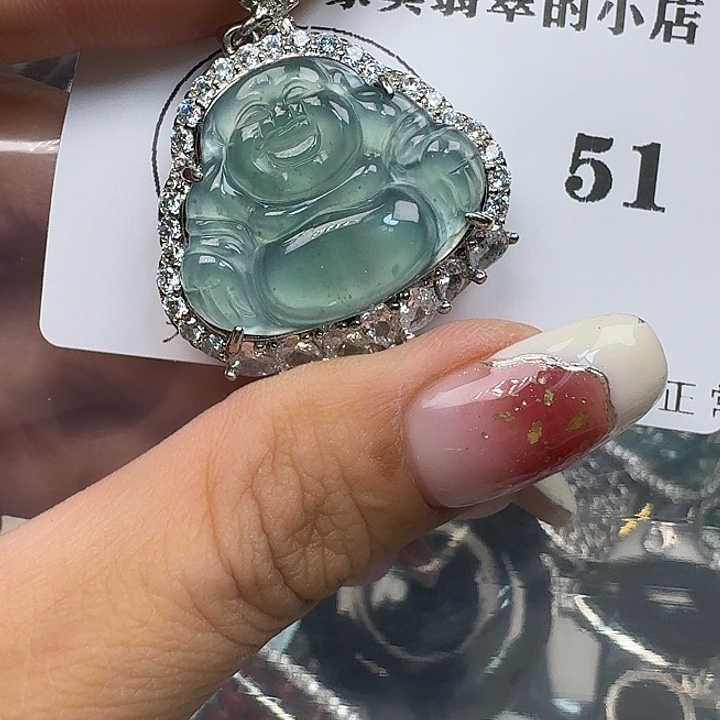 翡翠颈饰未镶嵌翡翠吊坠