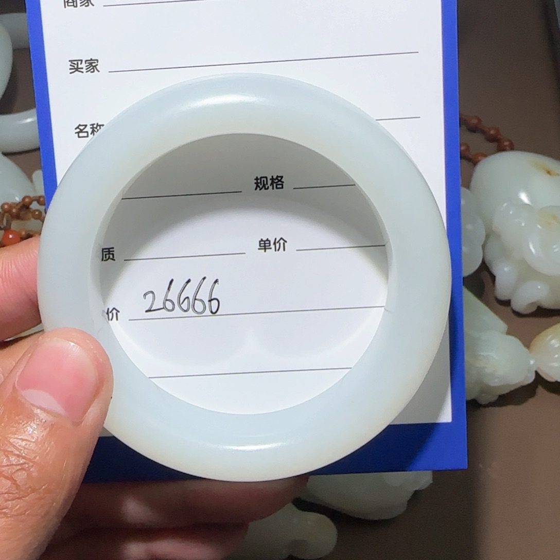 和田玉（糖玉）颈饰未镶嵌