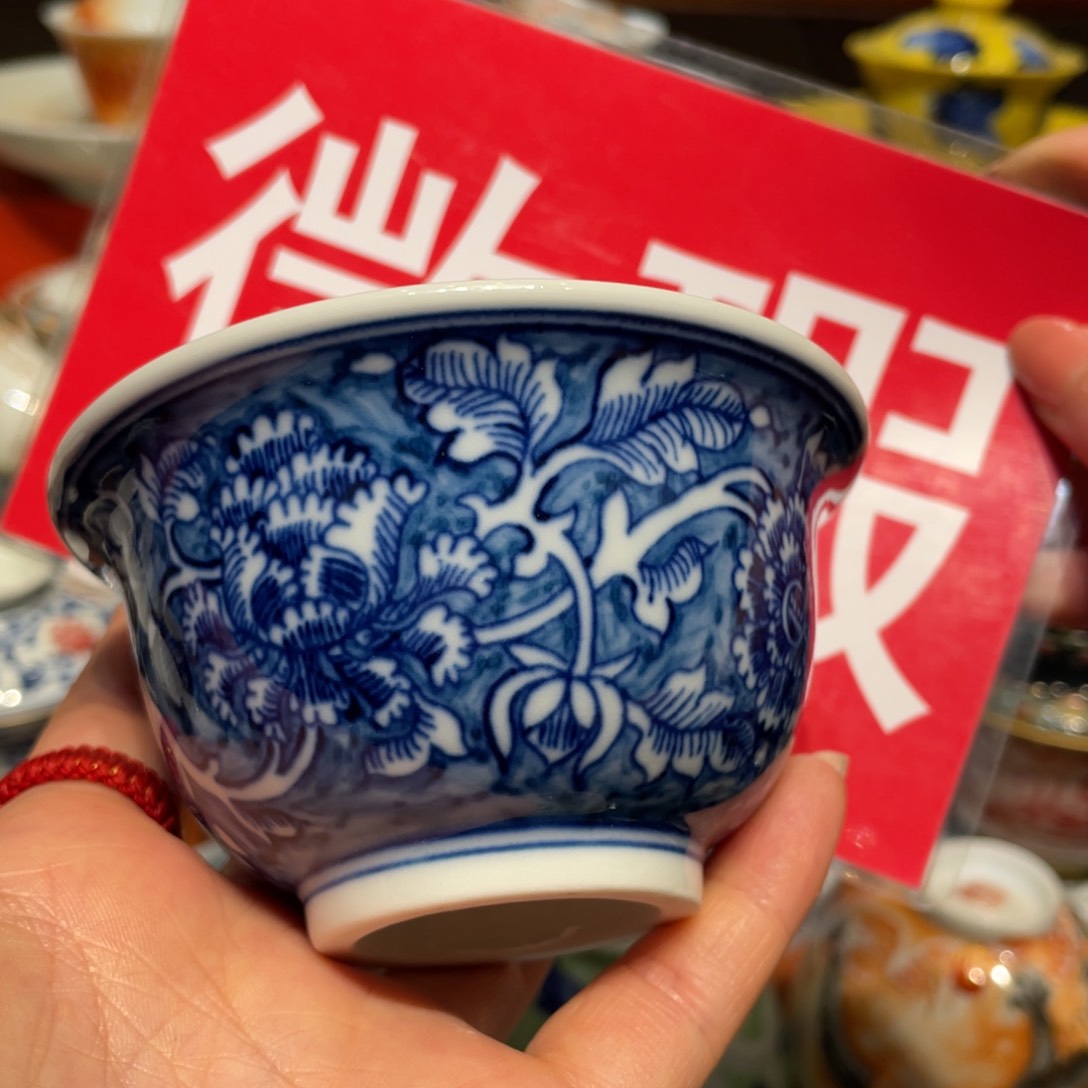 景德镇景德镇瓷器景德镇陶瓷