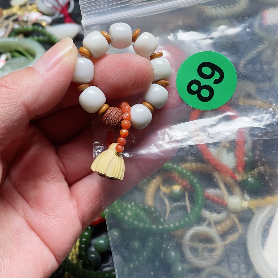 未镶嵌手链和田玉海****斗