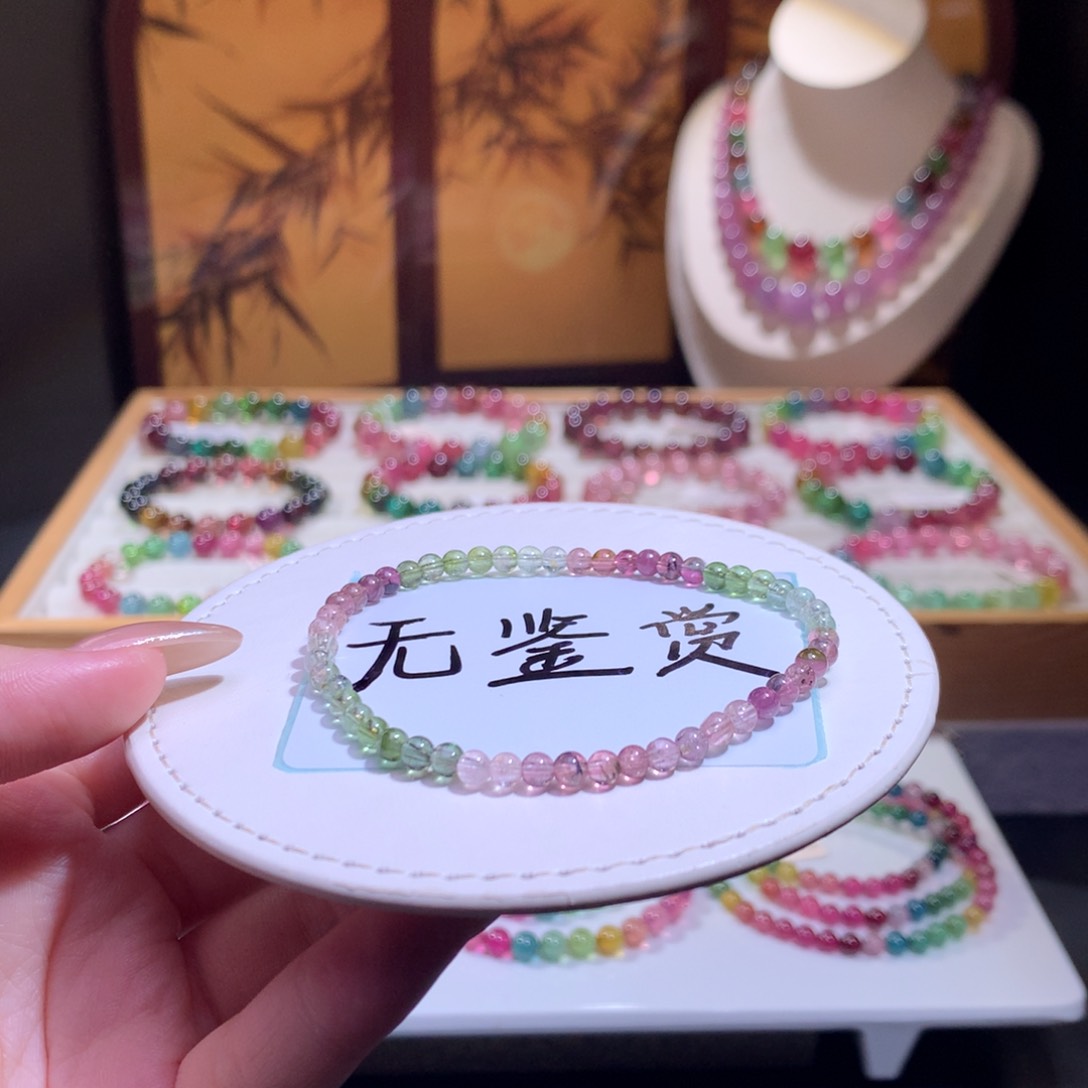 未镶嵌手链碧玺不退换