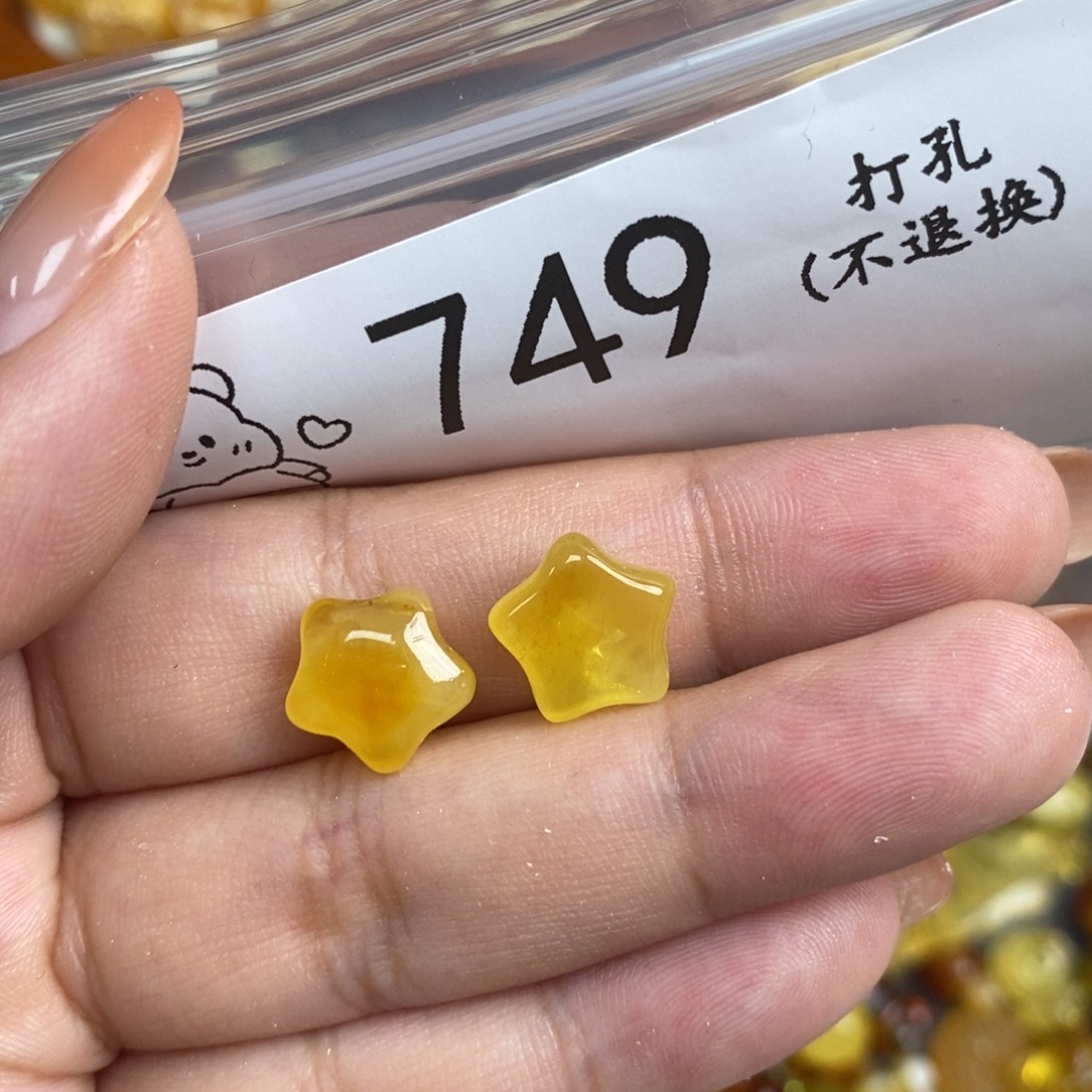 琥珀未镶嵌珠宝奇石