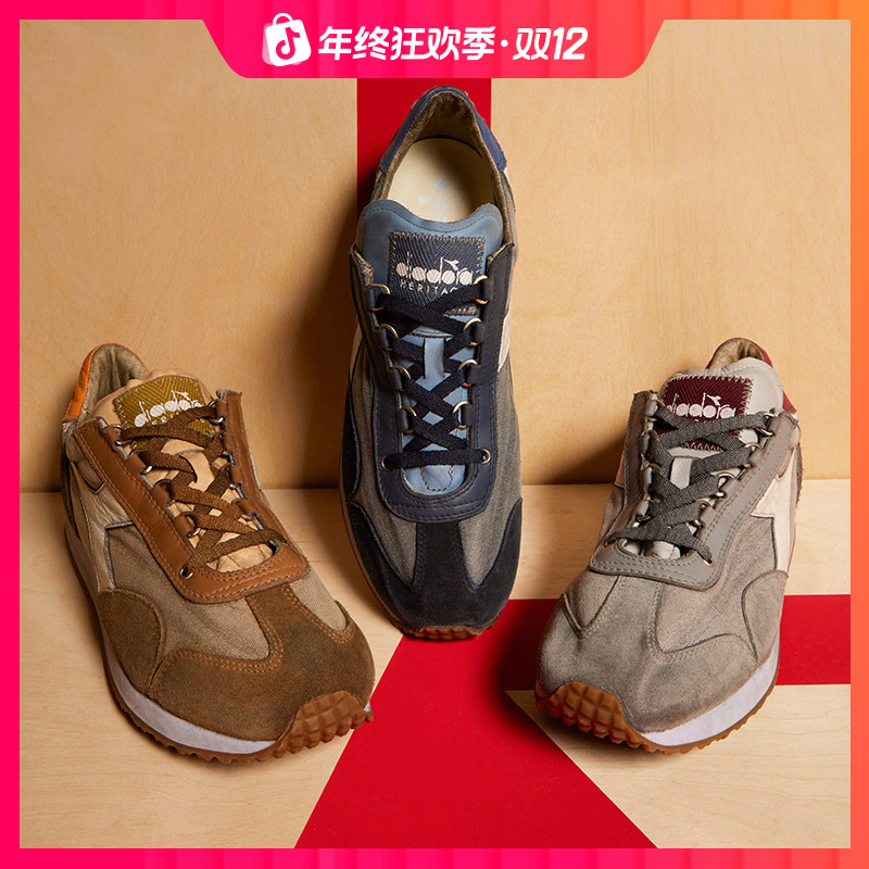 diadora/迪亚多纳男女鞋欧产运动脏蜡石复古做旧慢跑鞋 EQUIPE