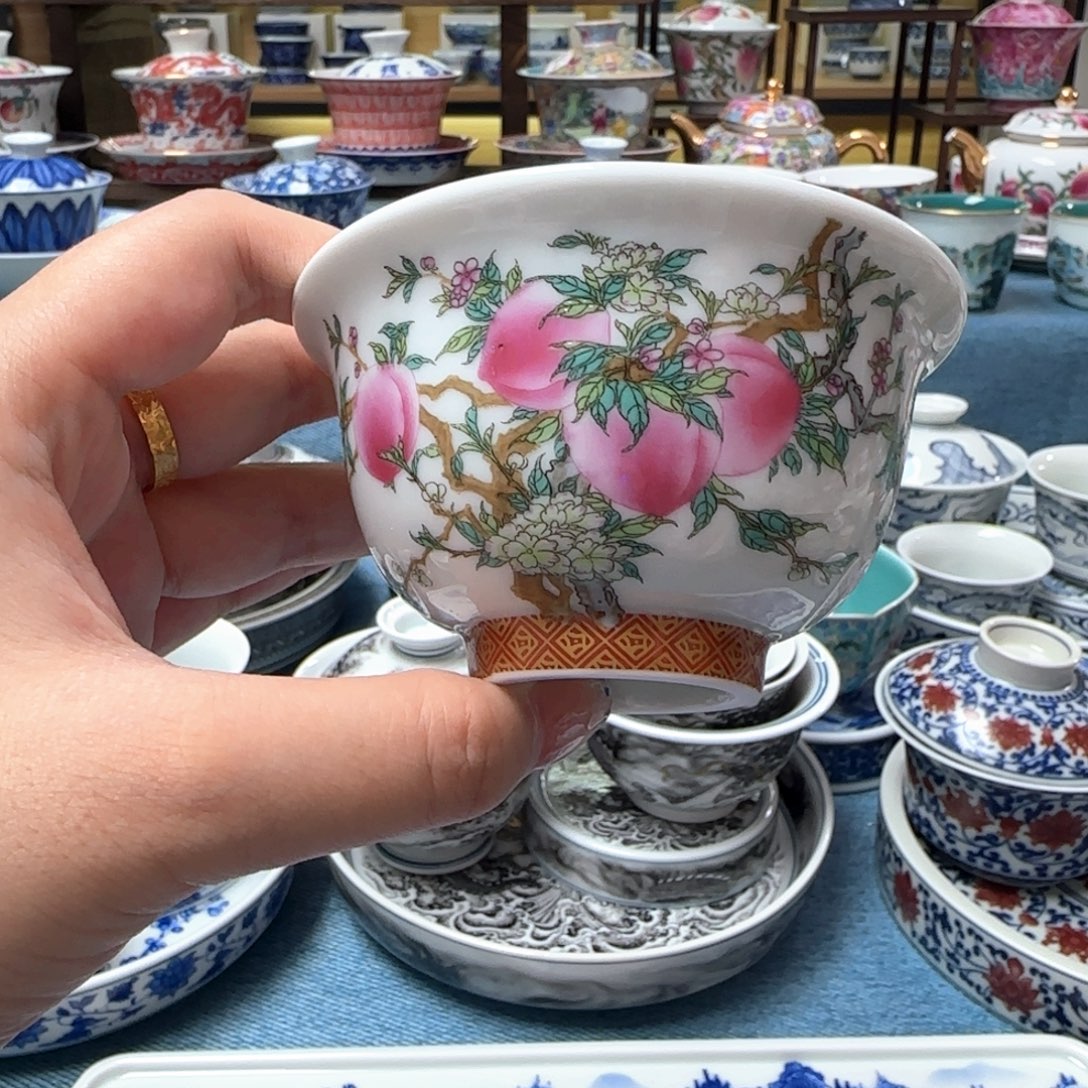 主人杯景德镇福利