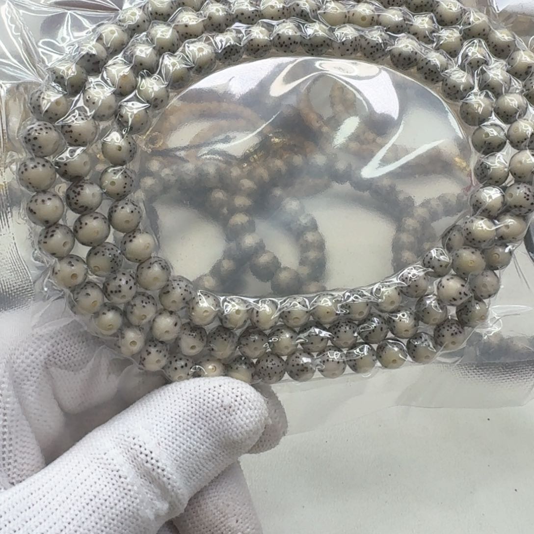 星月菩提手串23创世糯冰石玉大眼睛7左右圆108