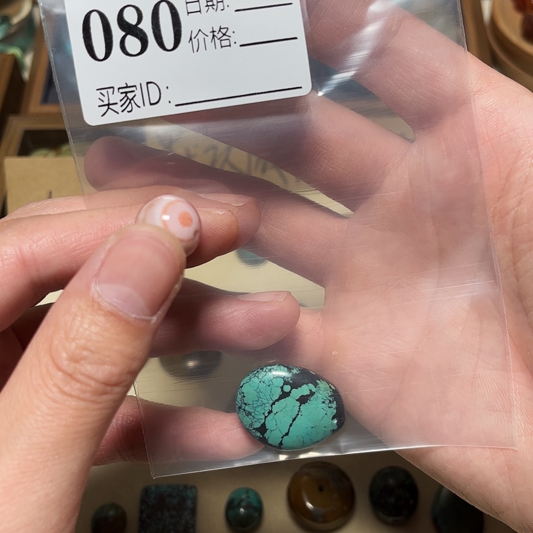 桥****南红玛瑙未镶嵌珠宝奇石