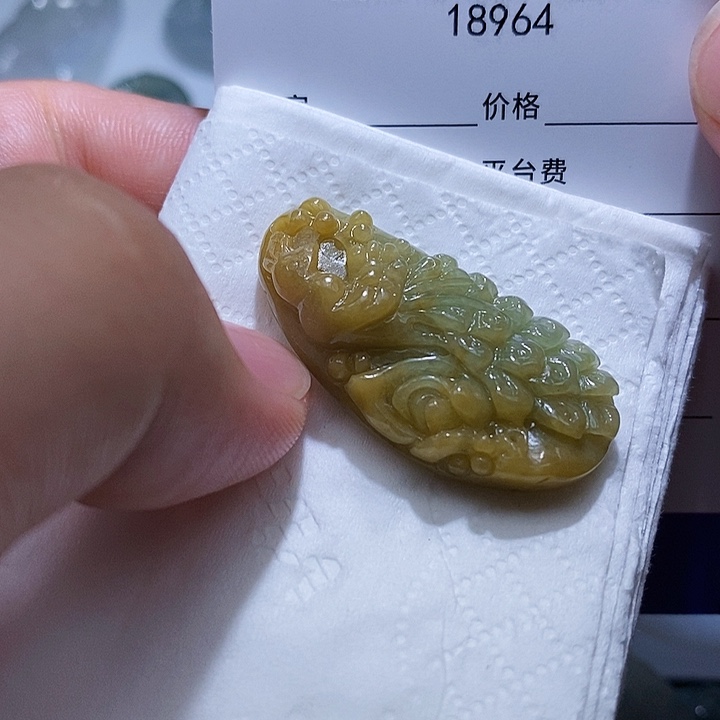 颈饰未镶嵌翡翠天光墟翡翠市场现金代购