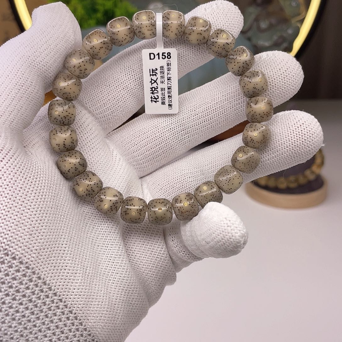 星月菩提吊坠10x9灰冰牛毛星d158