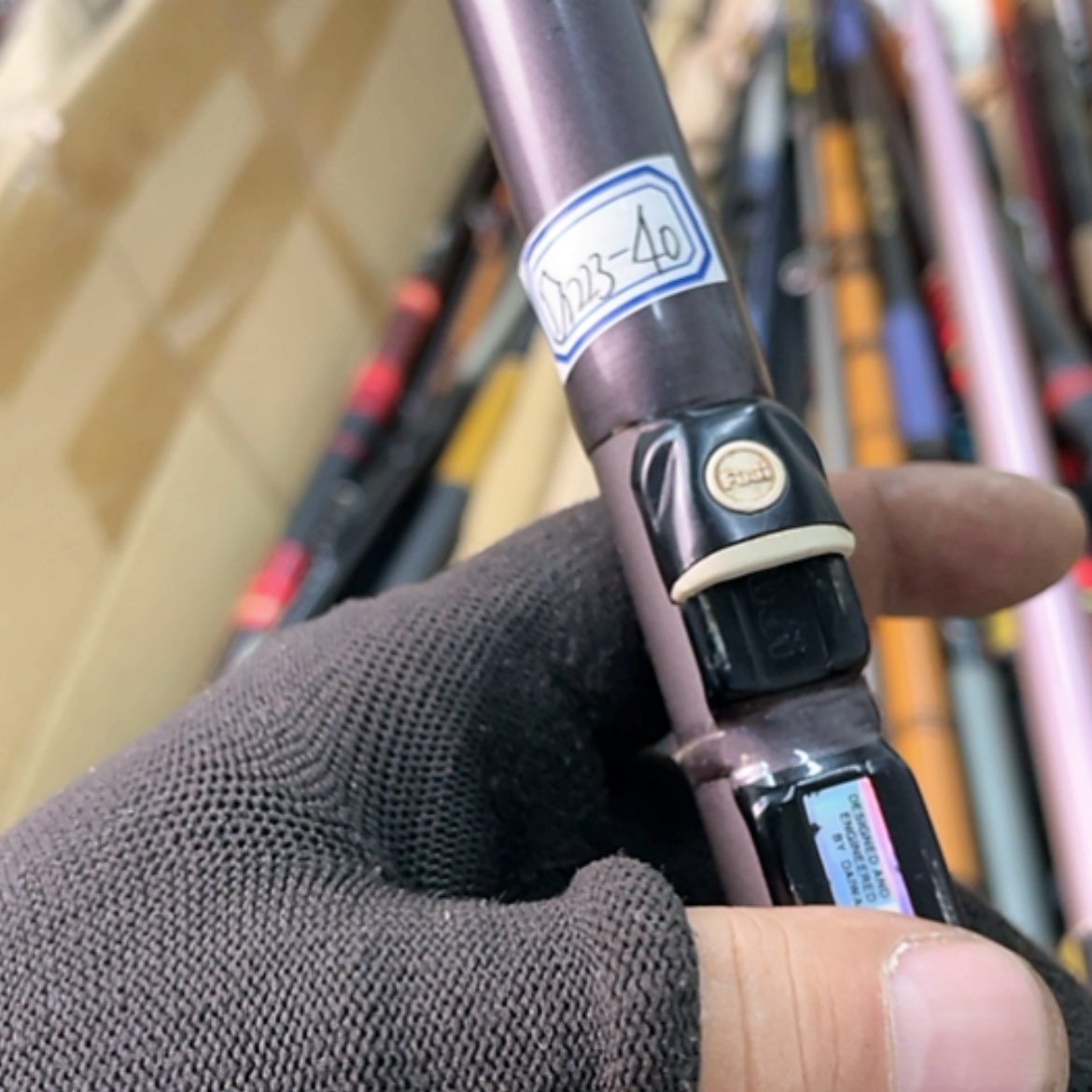 【闪购商品】钓鱼竿微瑕疵孤品