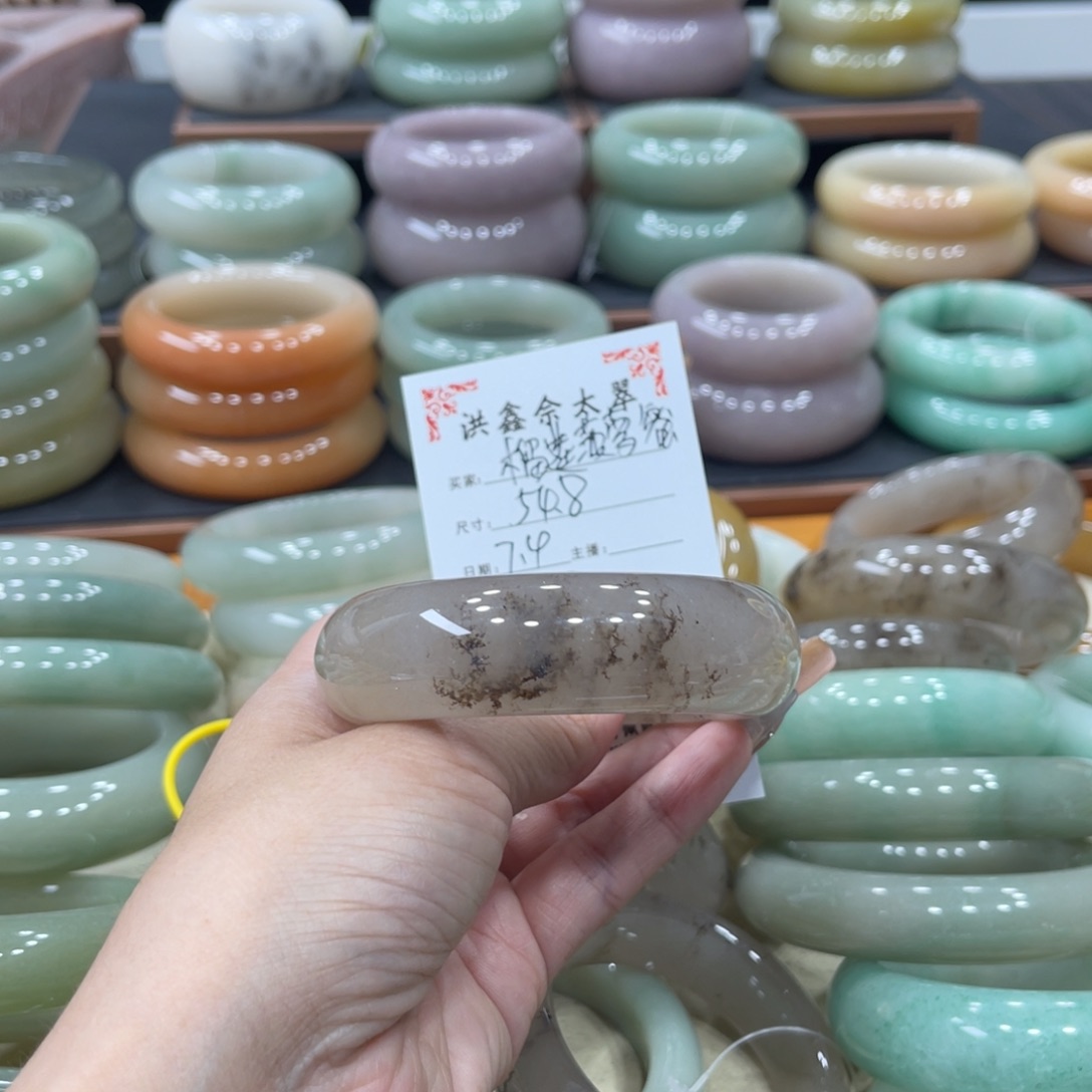 石英质玉爱情未镶嵌榴***蜜