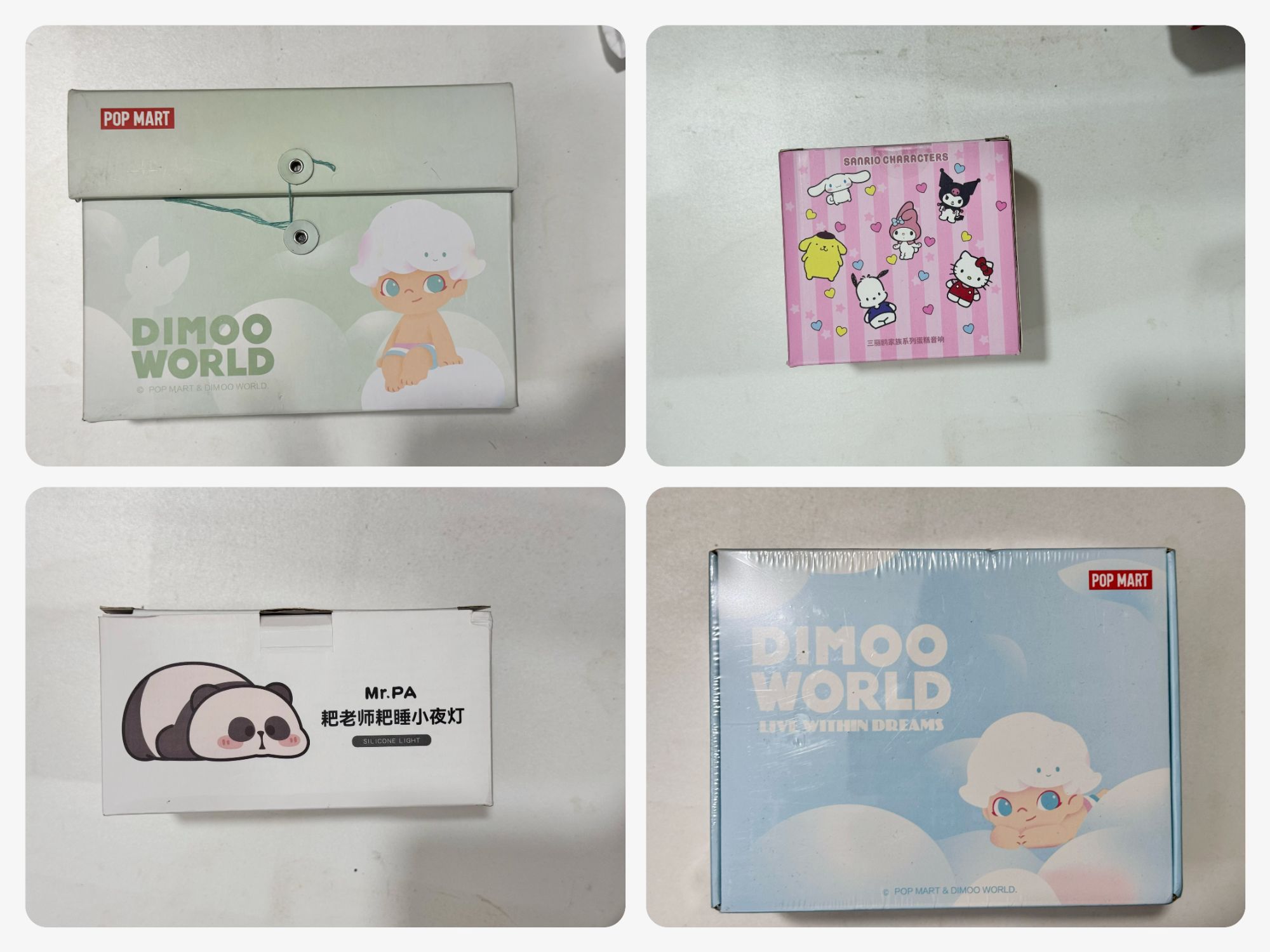 懒洋洋的潮玩自选周边桌面摆件