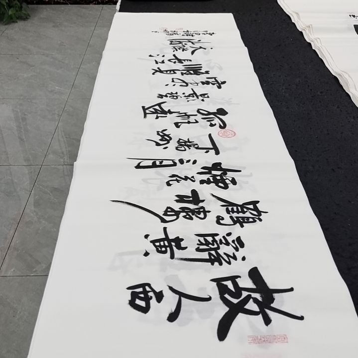 翰墨白武坤老师作品一副