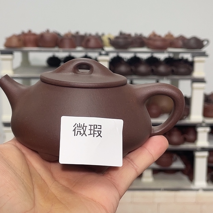 紫砂茶壶紫砂茶具220cc