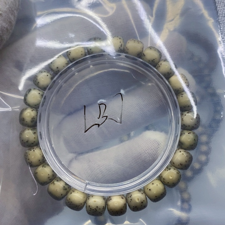 星月菩提手串L*J星月