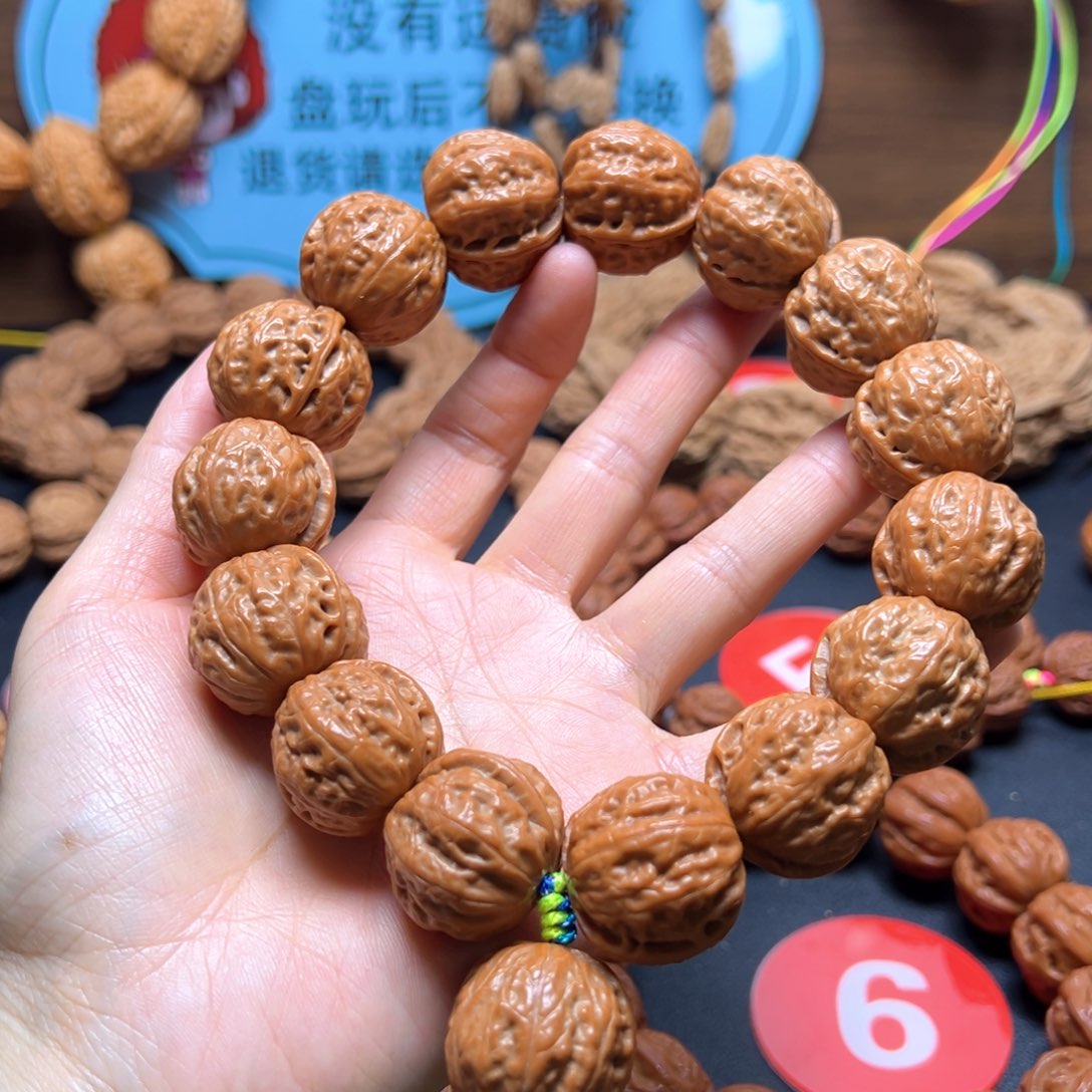 文玩核桃手串足球24加