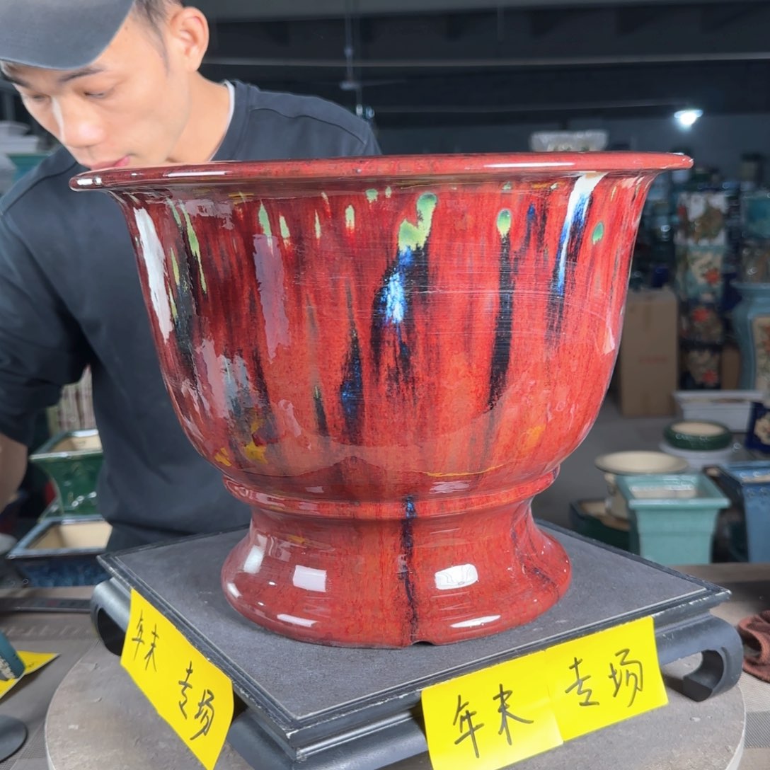 一风堂石湾花盆。微瑕871