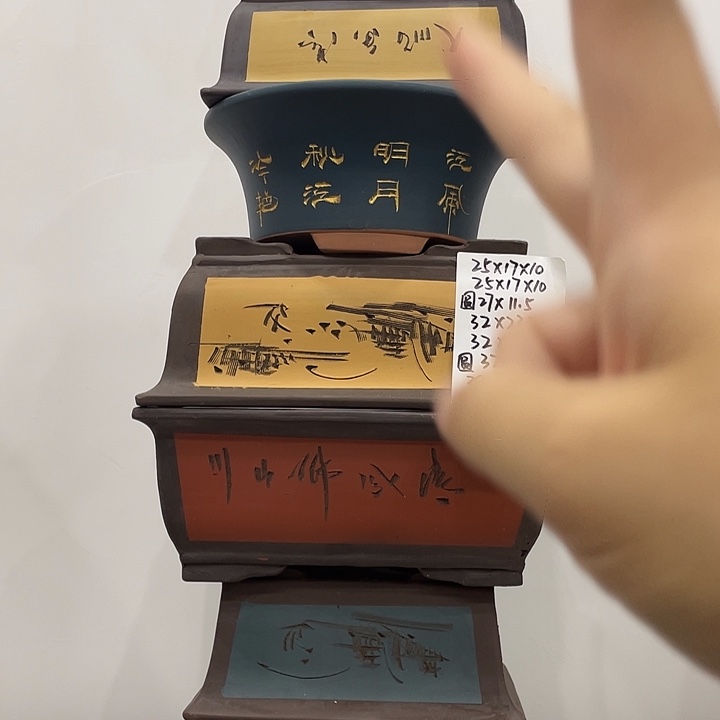 02紫砂花盆捡漏了