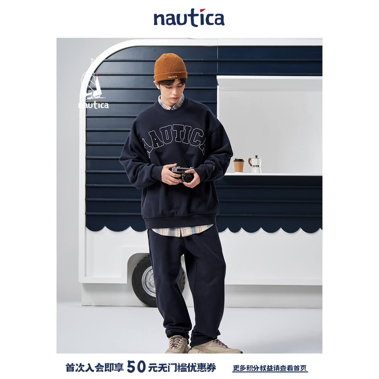 Nautica White Sail白帆×日系重磅宽松百搭圆领卫衣KW5392