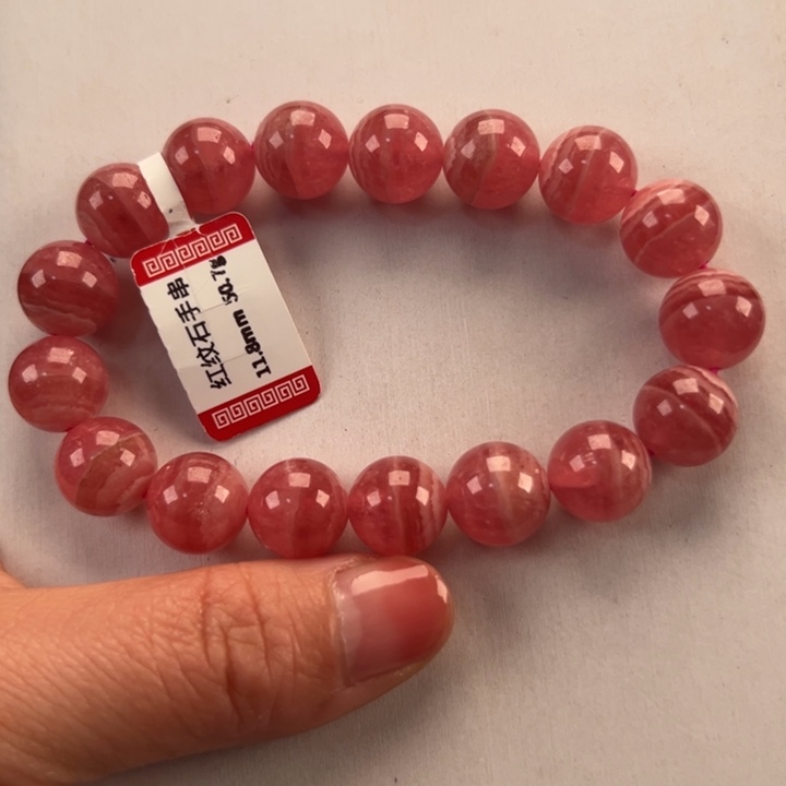 菱锰矿（红纹石）手串未镶嵌姜*锵