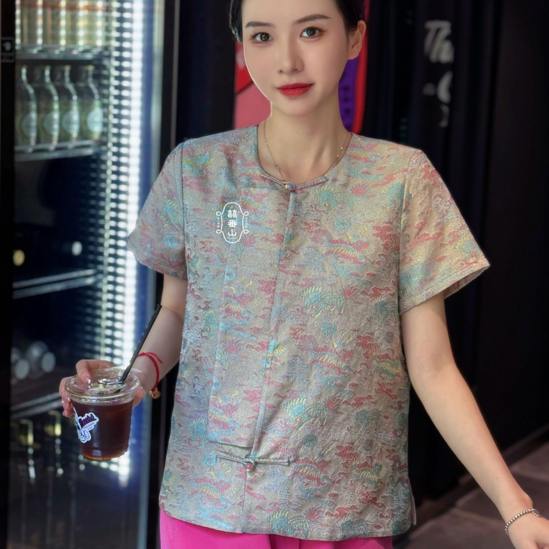 【囍番山·2024·夏季】小粉龙·新中式短袖