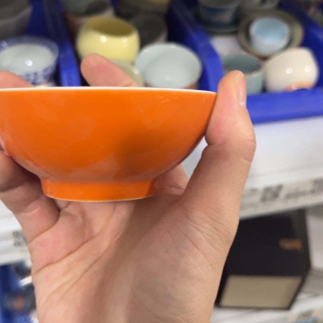 陶瓷等行业的生产经营活动