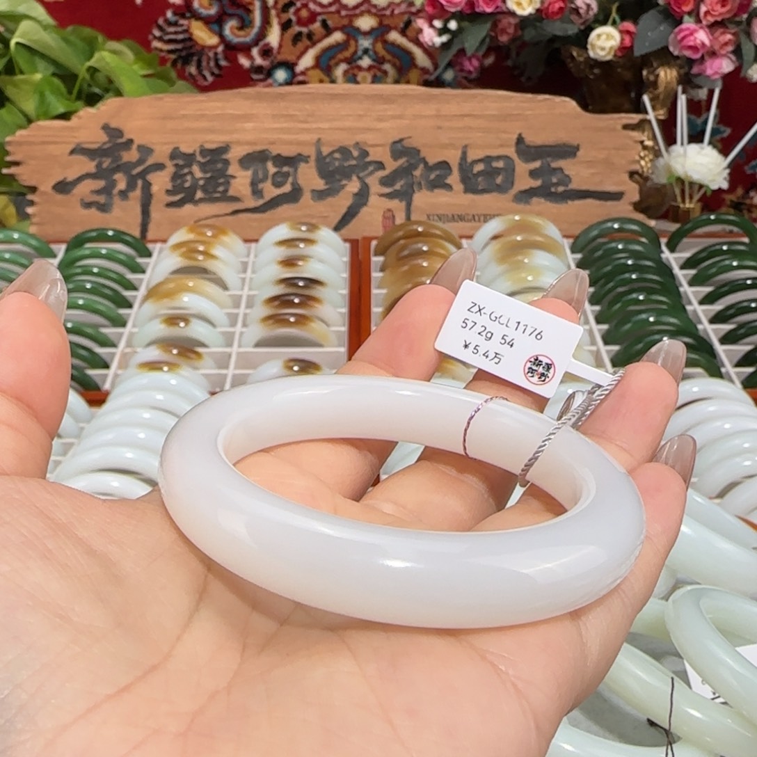和田玉未镶嵌手镯天然和田玉羊脂白玉手镯精致白润条宽11+
