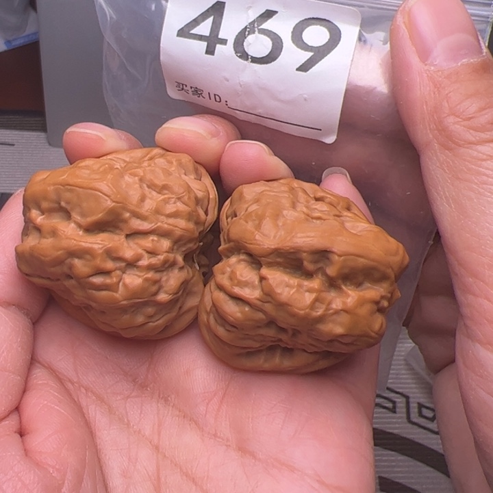 核桃39边44肚469号开背