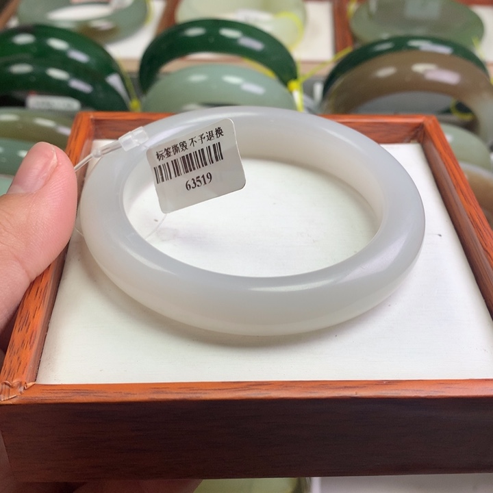 和田玉手镯未镶嵌57