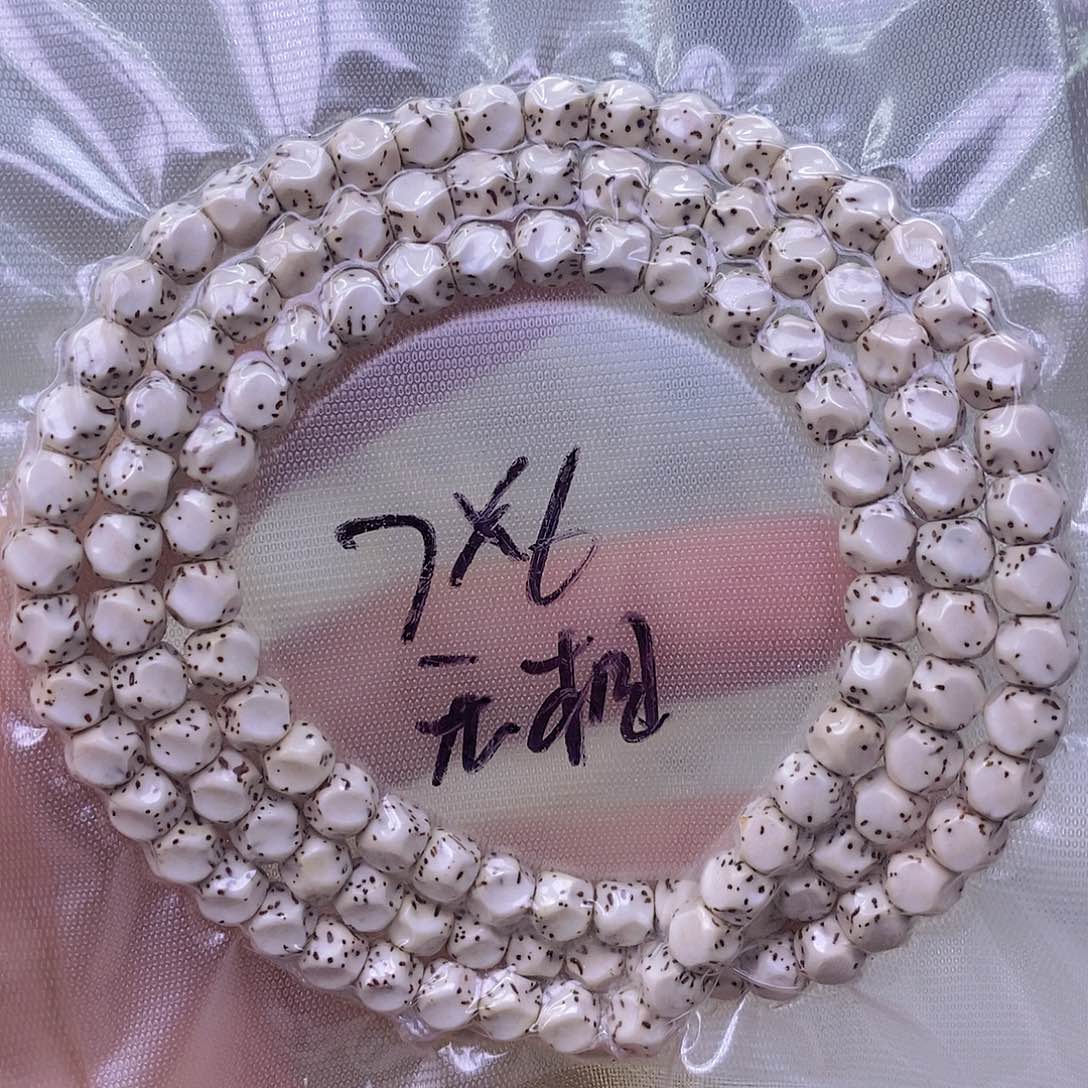 星月菩提手串原白