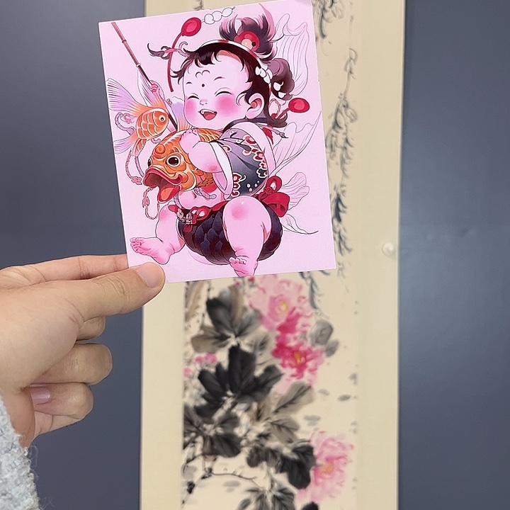 老师说的对啊我说的对呀