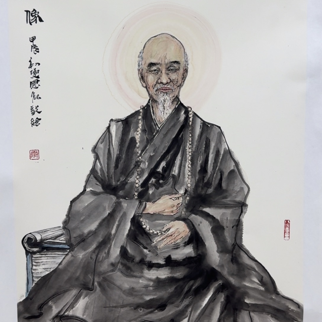 国画用****1Wwwwweessssggghhhg